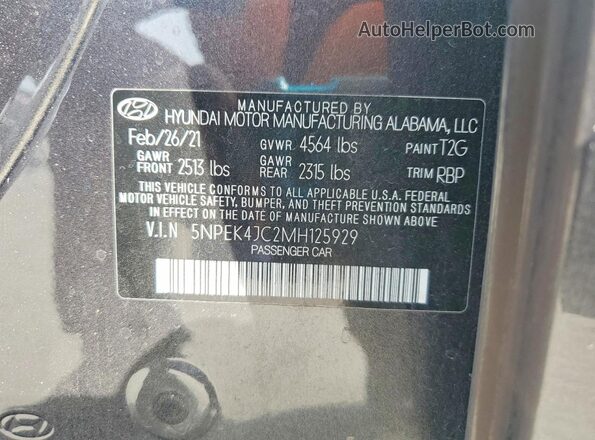 5NPEK4JC2MH125929 2021 HYUNDAI SONATA Gray Вид підкапотного простору