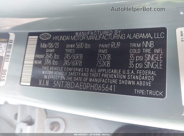5NTJBDAE0PH065641 2023 HYUNDAI SANTA CRUZ Blue Շարժիչի բաժամունքի տեսք