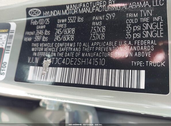5NTJC4DE2SH141510 2025 HYUNDAI SANTA CRUZ Зеленый Вид подкапотного пространства