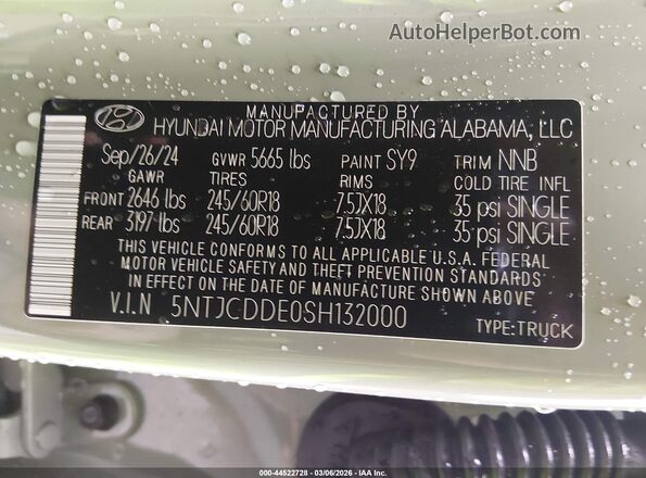5NTJCDDE0SH132000 2025 HYUNDAI SANTA CRUZ Green Вид підкапотного простору