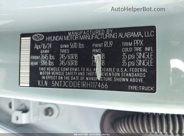 5NTJCDDE1RH117466 2024 HYUNDAI SANTA CRUZ Синий Вид подкапотного пространства