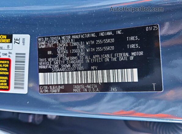 5TDAAAB53SS071905 2025 TOYOTA GRAND Gray Սալոնի 360 աստիճան տեսք