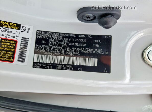5TDDRKEC7MS001672 2021 TOYOTA SIENNA White Սալոնի 360 աստիճան տեսք
