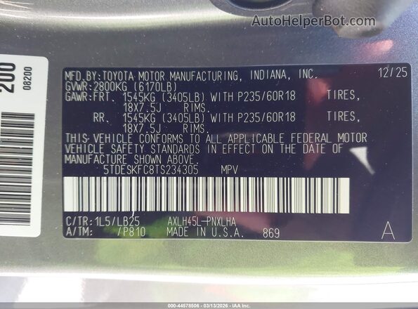 5TDESKFC8TS234305 2026 TOYOTA SIENNA Gray Շարժիչի բաժամունքի տեսք