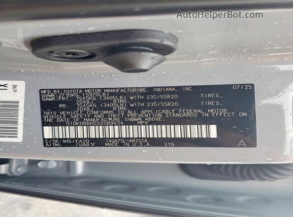 5TDKDRBH5SS589454 2025 TOYOTA HIGHLANDER Gray Սալոնի 360 աստիճան տեսք