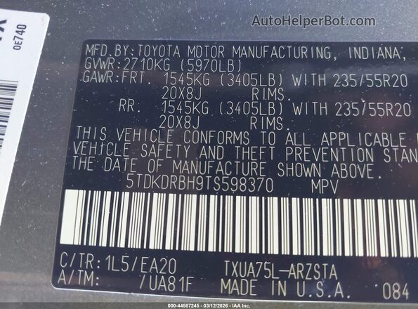 5TDKDRBH9TS598370 2026 TOYOTA HIGHLANDER Gray Շարժիչի բաժամունքի տեսք