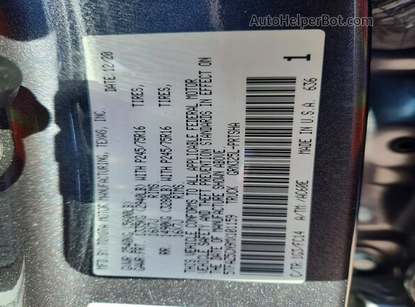 5TFAZ5CN9MX101159 2021 TOYOTA TACOMA Gray VIN კოდის სტიკერის ხედი