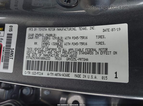 5TFAZ5CNXKX086233 2019 TOYOTA TACOMA Серый 
