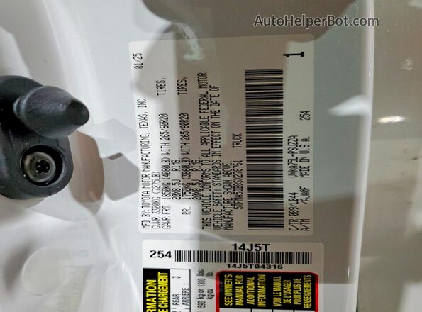 5TFMA5DB8SX278761 2025 TOYOTA TUNDRA Серебряный Вид подкапотного пространства