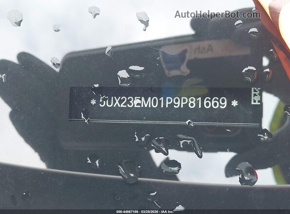 5UX23EM01P9P81669 2023 BMW X7 Белый Вид подкапотного пространства