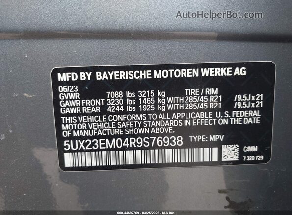 5UX23EM04R9S76938 2024 BMW X7 Gray ძრავის განყოფილების ხედი