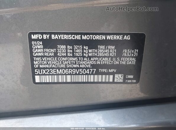5UX23EM06R9V50477 2024 BMW X7 Gray Engine compartment view