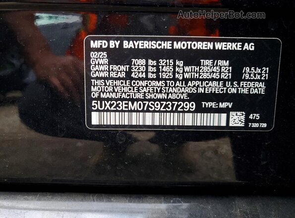 5UX23EM07S9Z37299 2025 BMW X7 Black Widok wnętrza 360 stopni