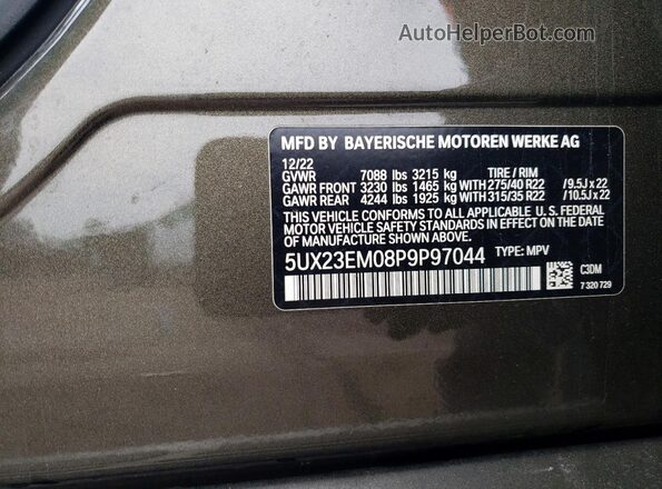 5UX23EM08P9P97044 2023 BMW X7 Brown სალონის 360-გრადუსიანი ხედი