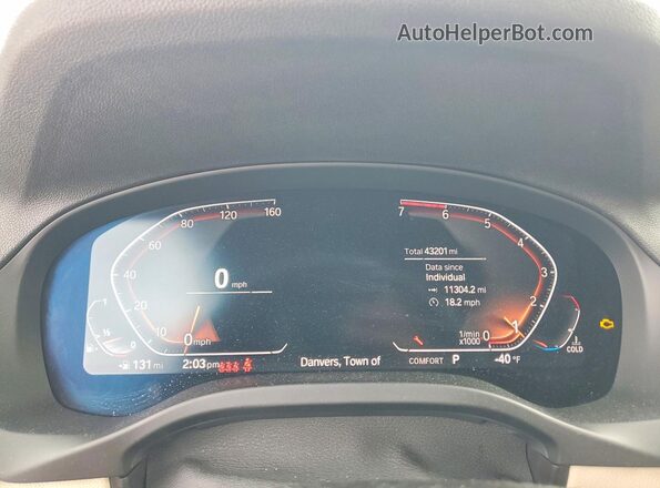 5UX2V1C00L9B76088 2020 BMW X4 Black Instrument cluster view