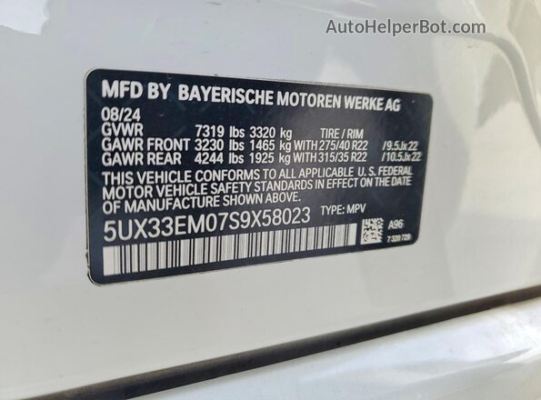 5UX33EM07S9X58023 2025 BMW X7 White Панорамний вид салону 360°