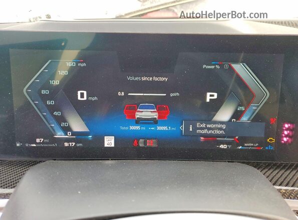 5UX33EM07S9X58023 2025 BMW X7 White Вид щитка приладів