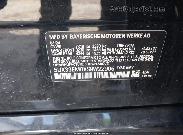 5UX33EM0XS9W22906 2025 BMW X7 Black Vista del compartimento del motor