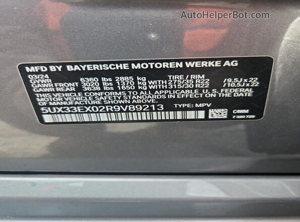 5UX33EX02R9V89213 2024 BMW X6 Gray სალონის 360-გრადუსიანი ხედი
