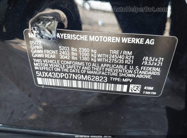 5UX43DP07N9M62823 2022 BMW X3 Blue Вид підкапотного простору