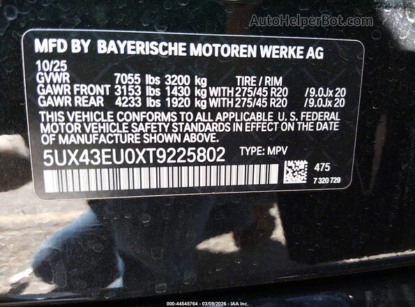 5UX43EU0XT9225802 2026 BMW X5 Black Engine compartment view