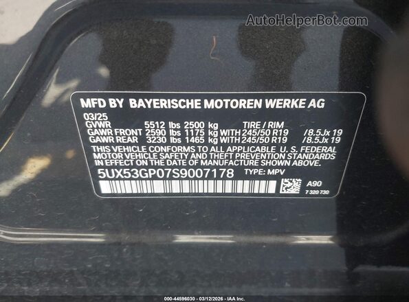 5UX53GP07S9007178 2025 BMW X3 Gray Շարժիչի բաժամունքի տեսք