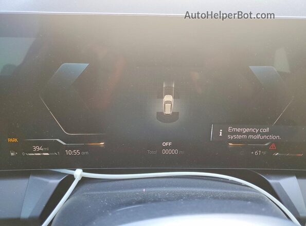 5UX53GP07T9159995 2026 BMW X3 White ხელსაწყოთა პანელის ხედი