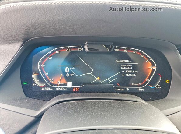 5UXCR6C00P9P01577 2023 BMW X5 Black Instrument cluster view