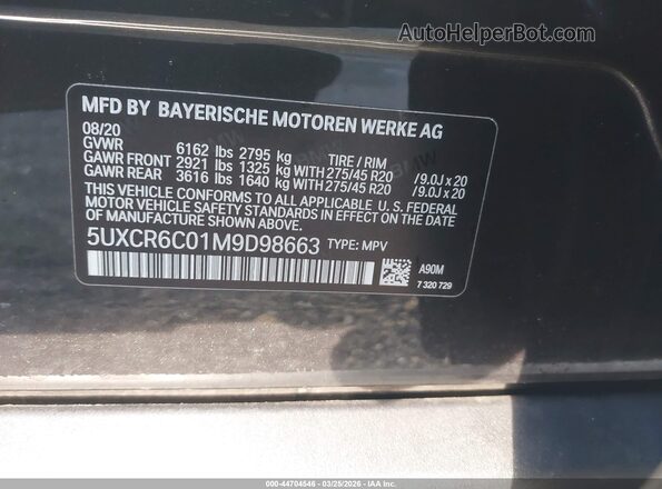 5UXCR6C01M9D98663 2021 BMW X5 Gray 