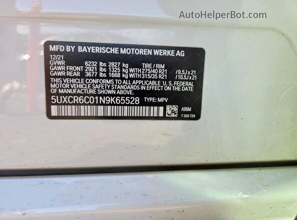 5UXCR6C01N9K65528 2022 BMW X5 White Вид наклейки з VIN-кодом