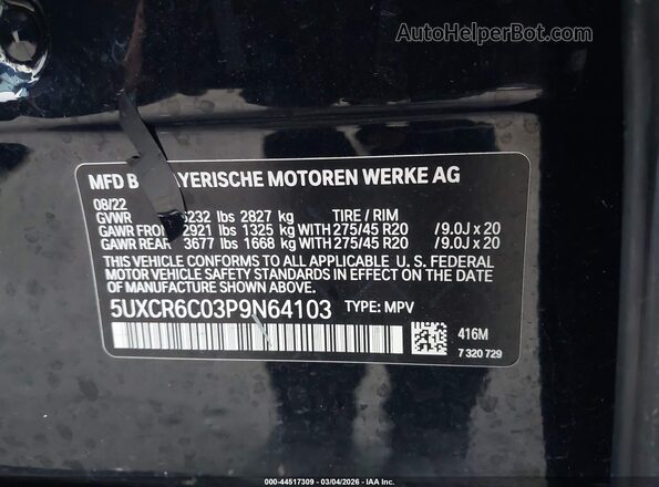 5UXCR6C03P9N64103 2023 BMW X5 Black ძრავის განყოფილების ხედი