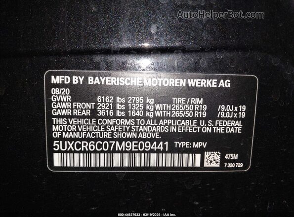 5UXCR6C07M9E09441 2021 BMW X5 Black Engine compartment view