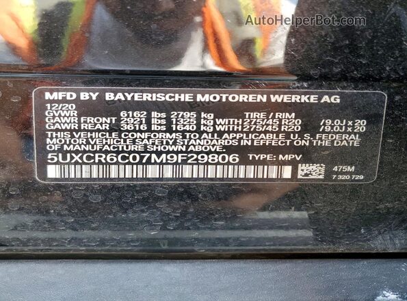 5UXCR6C07M9F29806 2021 BMW X5 Black Панорамний вид салону 360°