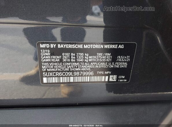 5UXCR6C09L9B79996 2020 BMW X5 Blue Вид підкапотного простору