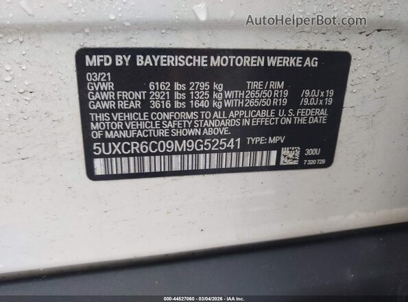 5UXCR6C09M9G52541 2021 BMW X5 White Вид підкапотного простору