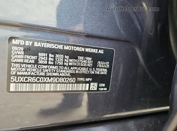 5UXCR6C0XM9D80260 2021 BMW X5 Gray Vista del compartimento del motor