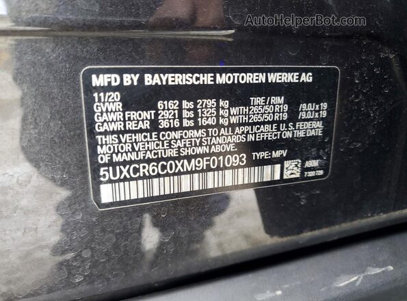 5UXCR6C0XM9F01093 2021 BMW X5 Charcoal Вид наклейки з VIN-кодом