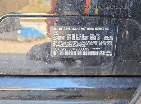 5UXCW2C00M9E88095 2021 BMW X7 Black Widok naklejki z numerem VIN