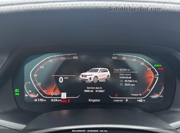 5UXCW2C00M9H53341 2021 BMW X7 Белый Вид задних сидений