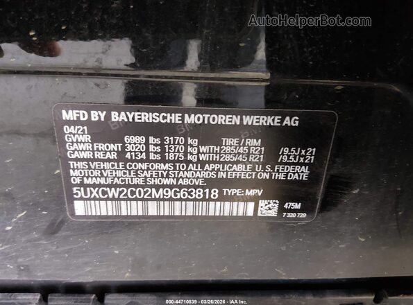 5UXCW2C02M9G63818 2021 BMW X7 Black Շարժիչի բաժամունքի տեսք