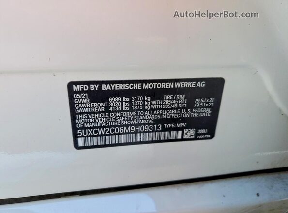5UXCW2C06M9H09313 2021 BMW X7 White Vista del compartimento del motor