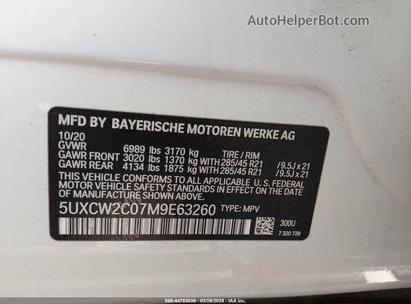 5UXCW2C07M9E63260 2021 BMW X7 White Widok komory silnika