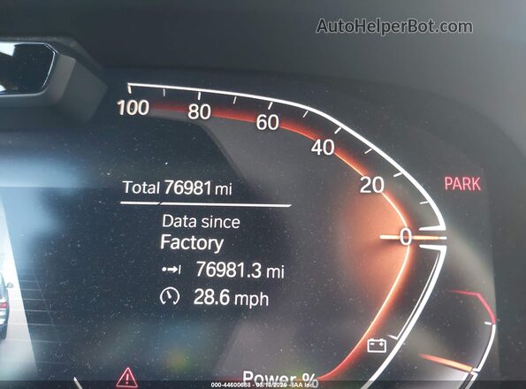 5UXCW2C08M9D77567 2021 BMW X7 Gray 
