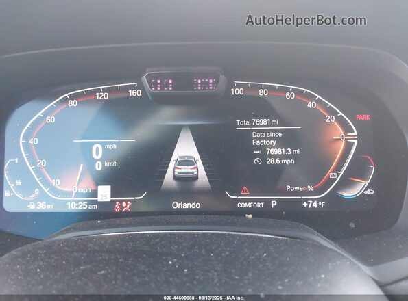 5UXCW2C08M9D77567 2021 BMW X7 Gray Вид задніх сидінь