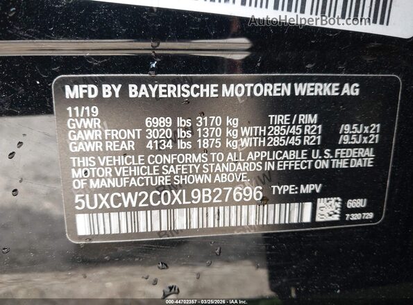 5UXCW2C0XL9B27696 2020 BMW X7 Black Engine compartment view