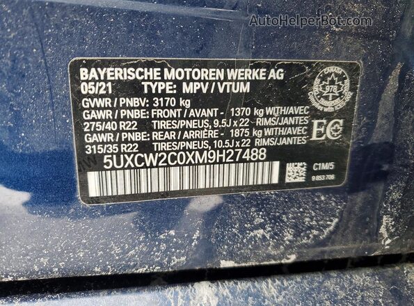 5UXCW2C0XM9H27488 2021 BMW X7 Blue Սալոնի 360 աստիճան տեսք