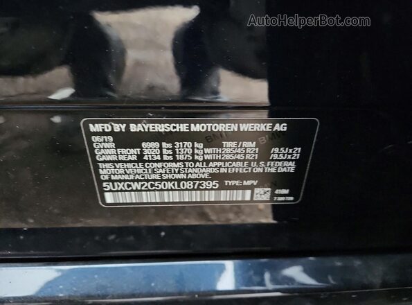 5UXCW2C50KL087395 2019 BMW X7 Blue Սալոնի 360 աստիճան տեսք