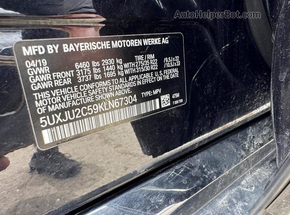 5UXJU2C59KLN67304 2019 BMW X5 Черный 