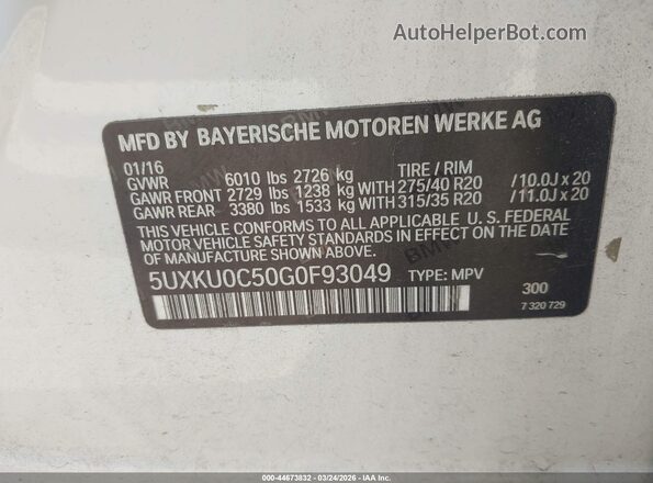 5UXKU0C50G0F93049 2016 BMW X6 White ძრავის განყოფილების ხედი