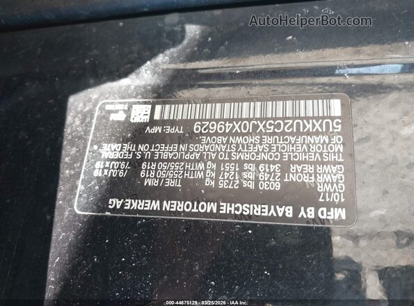 5UXKU2C5XJ0X49629 2018 BMW X6 Black Вид підкапотного простору